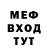 Alpha-PVP СК conocube
