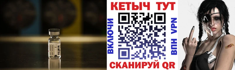 shop клад  Гурьевск  Кетамин ketamine 