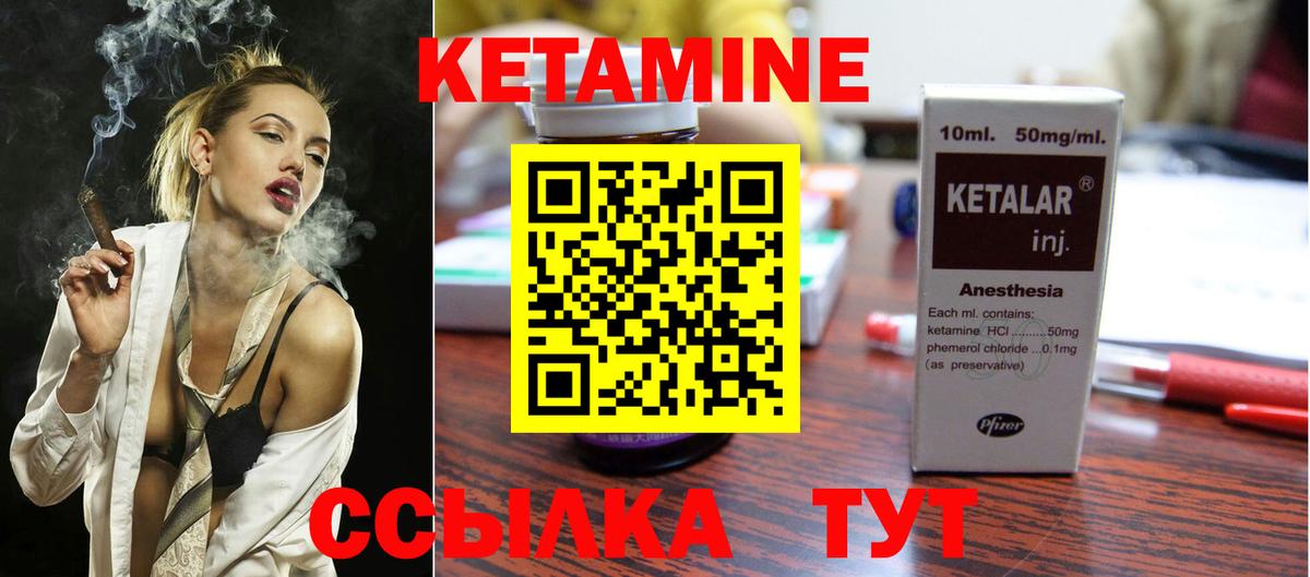 Каннабис  ЭКСТАЗИ  АМФЕТАМИН кристаллы  COCAIN  ГАШИШ  Гашиш  Гурьевск  ТГК  Магазины продажи наркотиков  МЕФ кристаллы 