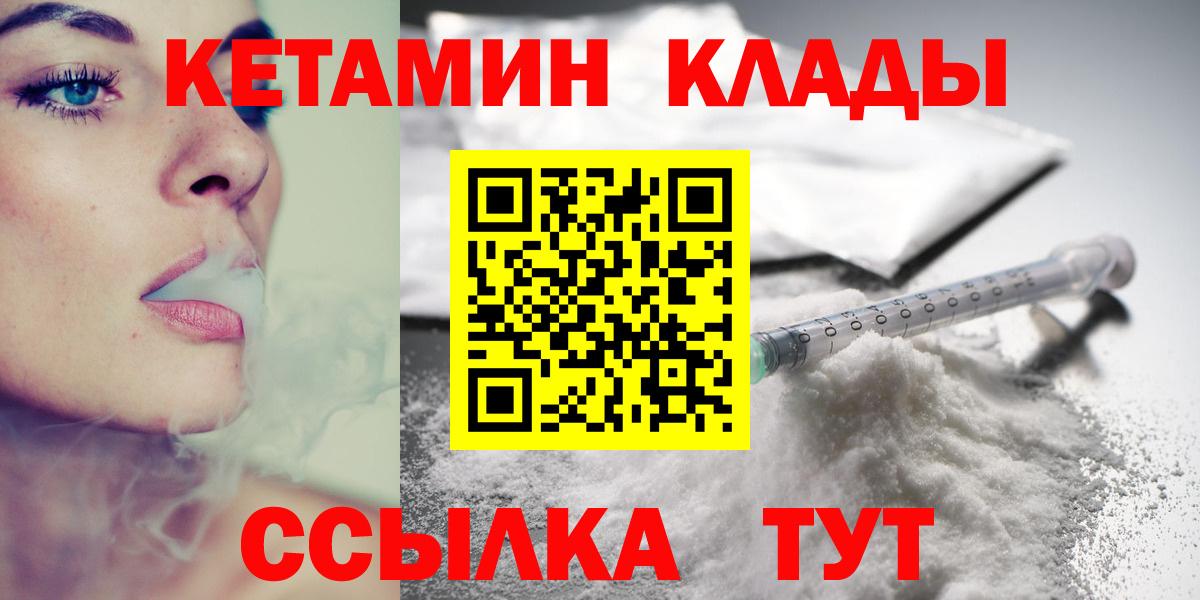 A PVP Гурьевск