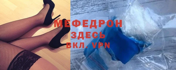 apvp Заволжье