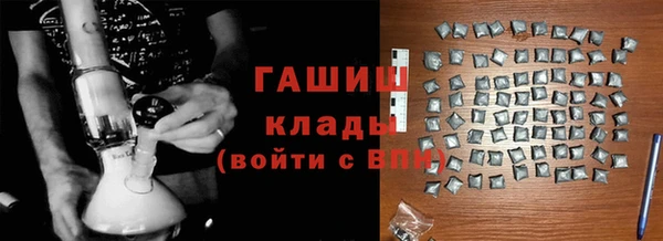 apvp Заволжье