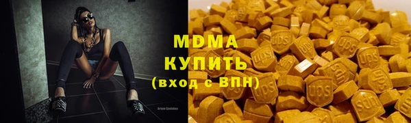 марки nbome Заводоуковск