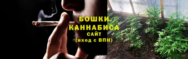 марки nbome Заводоуковск