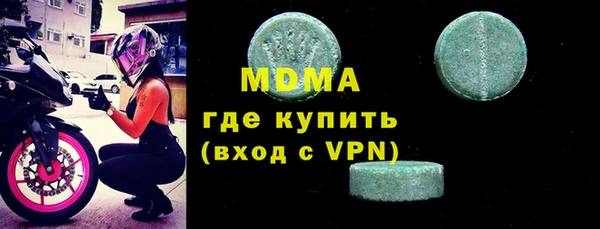 прущая мука Нягань