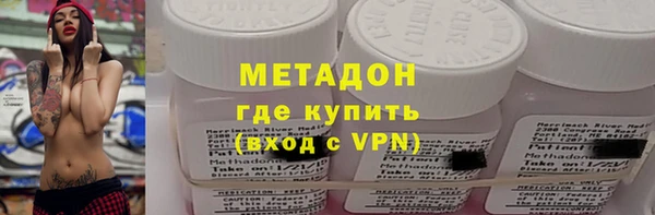 apvp Заволжье