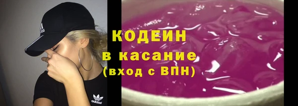 дистиллят марихуана Нязепетровск