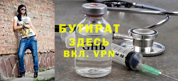 прущая мука Нягань