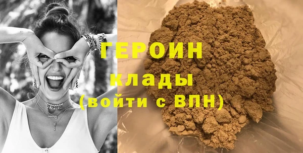 Альфа ПВП Заволжск