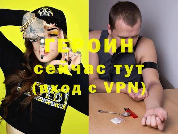 apvp Заволжье