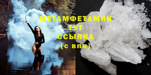 Альфа ПВП Заволжск