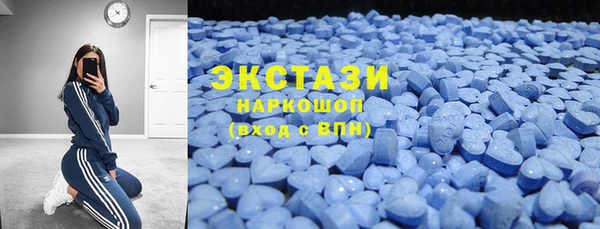 apvp Заволжье