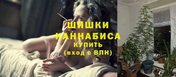 Альфа ПВП Заволжск