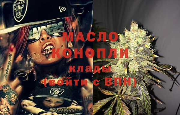 Альфа ПВП Заволжск