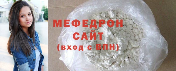Альфа ПВП Заволжск