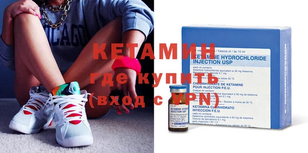 прущая мука Нягань
