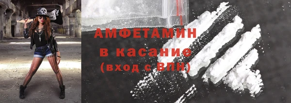 прущая мука Нягань