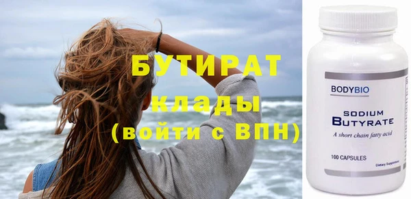 Альфа ПВП Няндома