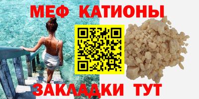 герыч Донецк