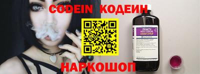каннабис Волжск