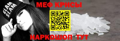 марихуана Абакан