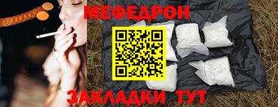 MDMA Азнакаево