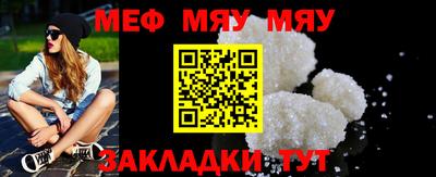 MDMA Азнакаево