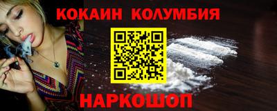 MDMA Азнакаево