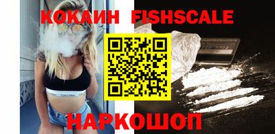 мескалин Волжский