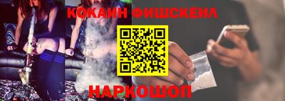 индика Волгодонск