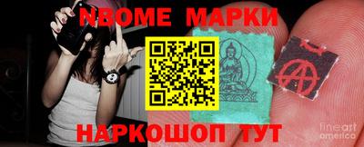 марихуана Абакан