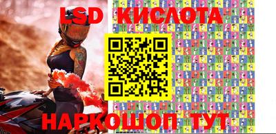 не бодяженный Волжский