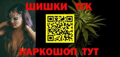 MDMA Азнакаево