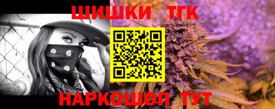 MDMA Азнакаево