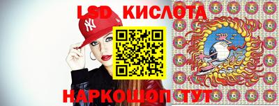 прущий лед Пушкино