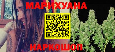 ALPHA-PVP Иваново