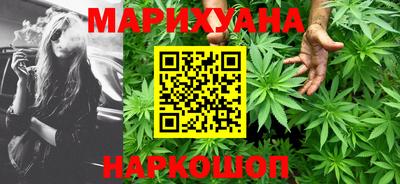 индика Волгодонск