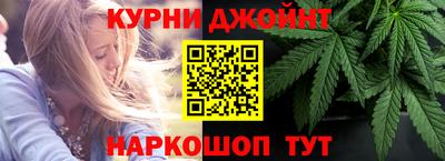 MDMA Азнакаево