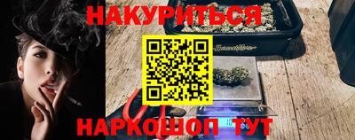 MDMA Азнакаево