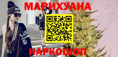 мескалин Волжский