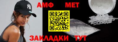 марихуана Абакан