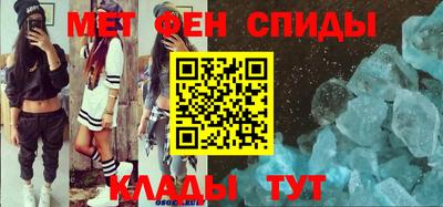 MDMA Азнакаево