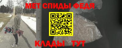 индика Волгодонск