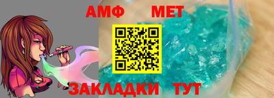 гашишное масло Ивантеевка