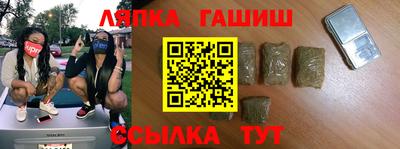 мескалин Волжский