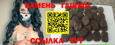 MDMA Азнакаево