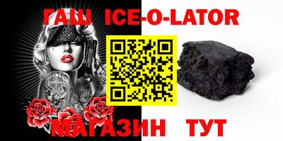 MDMA Азнакаево