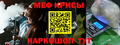 ГАЛЛЮЦИНОГЕННЫЕ ГРИБЫ Абинск