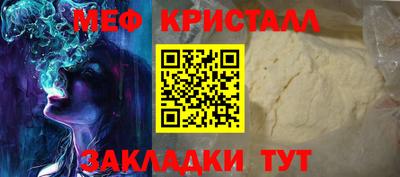 индика Волгодонск