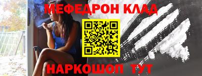 MDMA Азнакаево